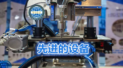 精益生產(chǎn)方式該如何完美落地?