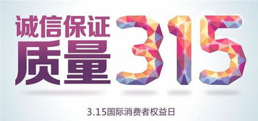 山東銀馳汽車(chē)財(cái)務(wù)咨詢 專(zhuān)業(yè)服務(wù)護(hù)航企業(yè)發(fā)展