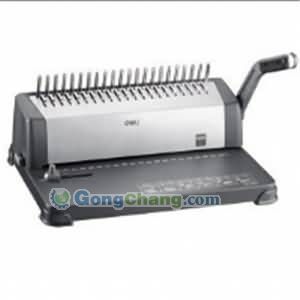 供應文山金典財務裝訂機，助力高效財務管理——優瑪經貿專業咨詢