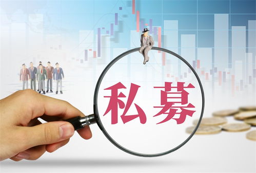 海爾生物聯合出資2.1億元成立創投私募企業，強化投資管理布局